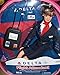 Flight Attendant Doll Delta Airlines 11