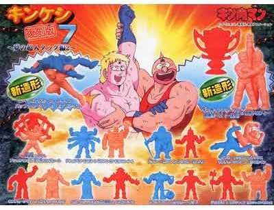 Amazon ガシャポン キン肉マン キンケシ復刻版7 夢の超人タッグ編2 全30種 60体 セット フィギュア ドール 通販