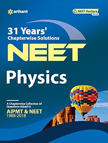 31 Years' Chapterwise Solutions CBSE AIPMT & NEET Physics (Old edition)