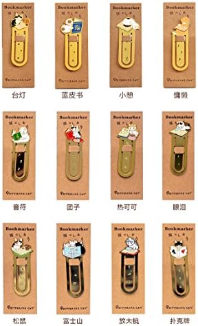 Happy Star® 1-12 pc Cute Kitten Cats Reading Books Gold Copper Metal Bookmarks for Books Book Markers Gift for Readers (Assorted 1 pc)