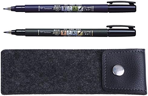 Tombow Fudenosuke Brush Pens, Hard (GCD-111) and Soft (GCD-112), with original black felt pen case