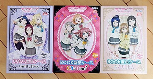 Amazon ラブライブ サンシャイン Book型缶ケース Cyaron Azarea Guillty Kiss 全3種セット シャロン アゼリア ギルティキス ミニカー ダイキャストカー ホビー