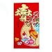 6 Pcs of Big Colorful Chinese Money Red Rooster Envelopes for Year of Rooster