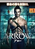 [DVD]ARROW / アロー <ファースト・シーズン>Vol.1 [DVD]