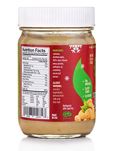 G Butter High Protein Low Calorie Spread - Sugar Cookie