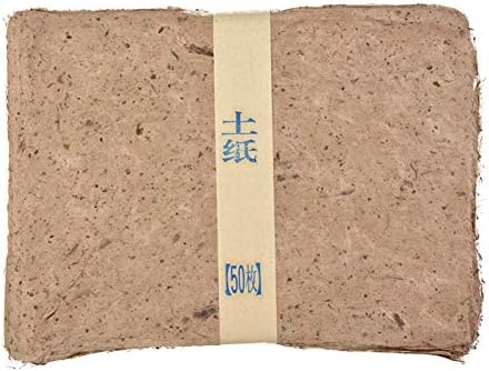QJang Chinese Calligraphy Sumi Mulberry Paper Handmade Traditonal Technique Maobian Antique Style Half Ripe Rice Paper for Brush Writing Watercolor Sumi Drawing Kanji Painting Practice(50 Pcs,30x40cm)