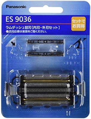 Amazon Com Panasonic Replacement Blade Set For 5 Blade Es9036 Compatible Es9034 Es9032 Beauty