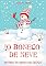 Livro O Boneco de Neve: histórias em versos para crianças
