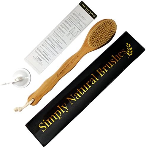 Premium Bamboo Bath Body Brush for Wet / Dry Brushing. 16" long with easy to grip handle and complimentary shower hook! Perfect GIFT! Get silky smooth skin or your!