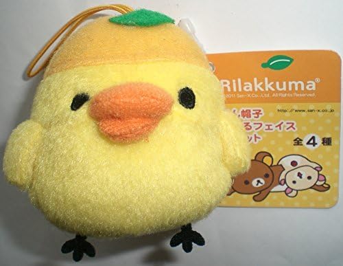 Rilakkuma mandarin orange hat perfectly round face mascot Kiiroitori about 6cm prize