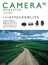 Consolazione ad Apollonio Plutarco (Italian Edition)