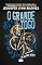 Livro O grande jogo