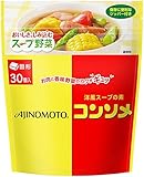 味の素 味の素KKコンソメ 固形 30個入