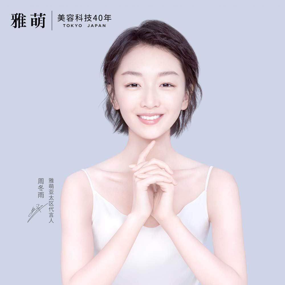 Amazon Co Jp ヤーマン トルネードemsリフト Ep9p 家電 カメラ