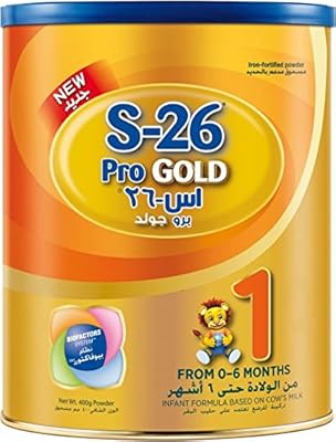 s26 0 to 6 months price