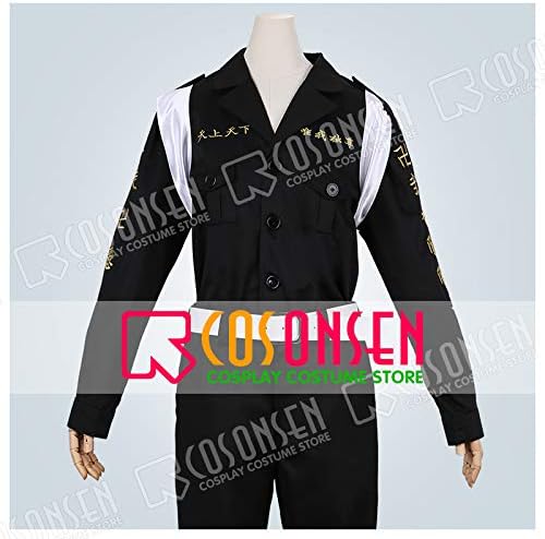 東京リベンジャーズ 東卍特攻服 東京卍會弐番隊隊長 三ツ谷隆 コスプレ