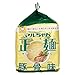 Maruchan - Seimen Japanese Instant Ramen Noodles Tonkotsu Taste 5pcs