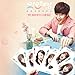 Another Oh Hae Young O.S.T 2016 Korean tvN TV Drama OST CD Package K-POP Sealed