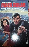 Mass Market Paperback edition cover