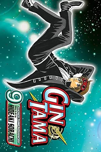 Amazon.com: 磯光雄 ANIMATION WORKS vol.2: 9784802130899: Books