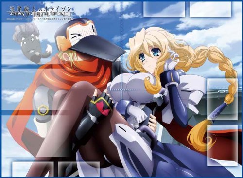 Horizon on the Middle of Nowhere Mary Stuart Scarred Tenzo Crossunite Universal Card Playmat Mat Broccoli TCG CCG MTG