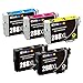 E-Z Ink (TM) Remanufactured Ink Cartridge Replacement for Epson 288 288XL High Capacity (2 Black, 1 Cyan, 1 Magenta, 1 Yellow) 5 Pack for Expression XP-330 Expression XP-430 Expression XP-434 Printer