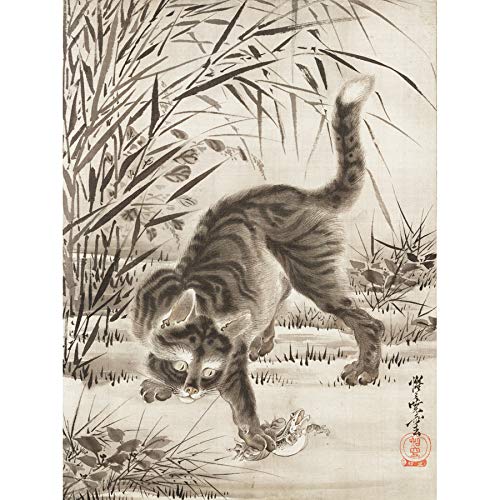 Kyosai Cat Catching Frog Japanese Painting Art Print Canvas Premium Wall Decor Poster Mural
