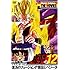 DRAGON BALL THE MOVIES #12 ドラゴンボールZ 復活のフュージョン!!悟空とベジータ [DVD]