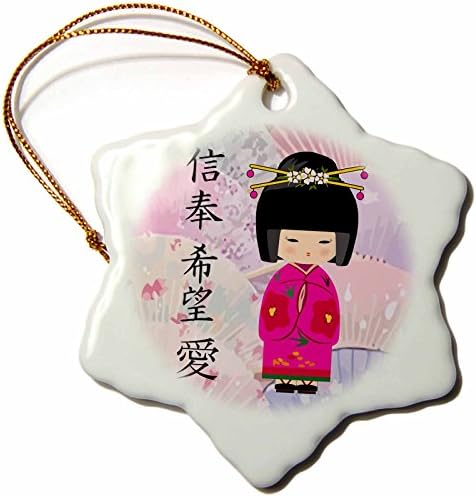 Dezine01 Geisha Faith Hope Love Snowflake Porcelain Ornament, 3-Inch