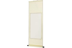 HBASYP Chinese Xuan Paper Art Wall Scrolls for Sumie and Calligraphy-Silk Scroll Painting Song (Golden) - 1 Pcs