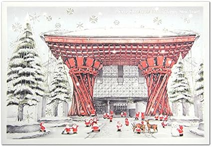 Amazon クリスマスカード 和風 海外向け ミニサンタセピアカード S 405 金沢駅 グリーティングライフ Christmas Card グリーティングカード 世界の医療団支援活動カード グリーティングカード 文房具 オフィス用品
