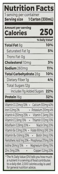 ORGAIN, NUTRI SHAKE SWEET VANILLA BEAN ORGANIC, 11 FL OZ