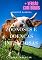 Livro Zoonoses e Doenças infecciosas: Esquema para gabaritar em Saúde única + BÔNUS (Resumos em Medicina Veterinária)