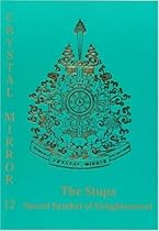 A Guitar Maker's Manual