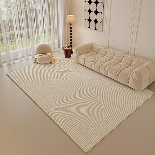 Jorunb Area Rug Washable Soft Rugs for Living Room Bedroom Modern Deco Polyester Fiber Carpet Rugs for Bedroom with Non Slip Backing Home Decor Floor Decoration Mat(Light beige,200x300cm)