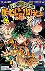 僕のヒーローアカデミア 第26巻