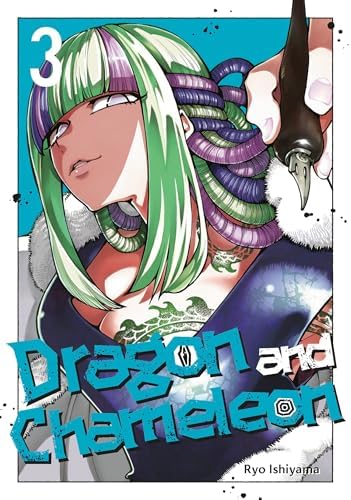Amazon.com: Crazy Zoo T01 (1): 9782756035925: Horikoshi, Kohei: Books