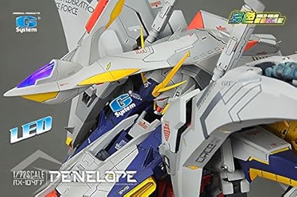 Amazon G System 1 72 ペーネロペー オデュッセウスガンダム フルキット プラモデル 通販 Amazon G System 1 72 ペーネロペー オデュッセウスガンダム フルキット プラモデル 通販