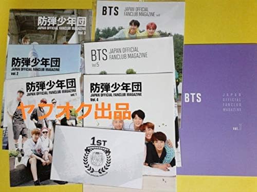 Amazon 防弾少年団 Bts Japan Fc ファンクラブ Army 会報 Vol 1 2 3 4 5 6 7 メッセージカード ジョングク ジミン Suga V テヒョン Fc限定 おもちゃ ホビー