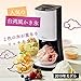 Doshisha Electric Fluffy Toroyuki Shaved ice Device DTY-19BK
