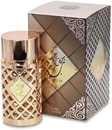 Jazzab Gold 100ml Unisex Arabian Oriental Attar Perfume EDP Halal view 2