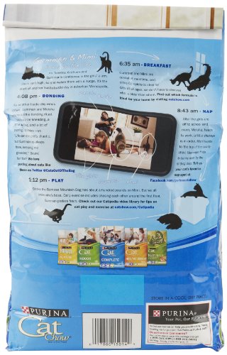 PURINA CAT CHOW DRY CAT FOOD, COMPLETE, 3.15 POUND BAG