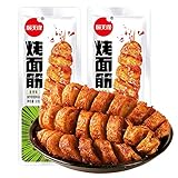 Latiao, Chinese Special Snack Vegetarian Gluten