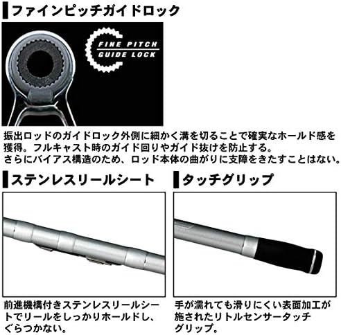 ダイワ Daiwa スピニング ロッド プライムサーフ T25 405 W 釣り竿 B00inff99g 4 538円 大人気 New Arrival 最安値挑戦 年中無休 高品質 通販