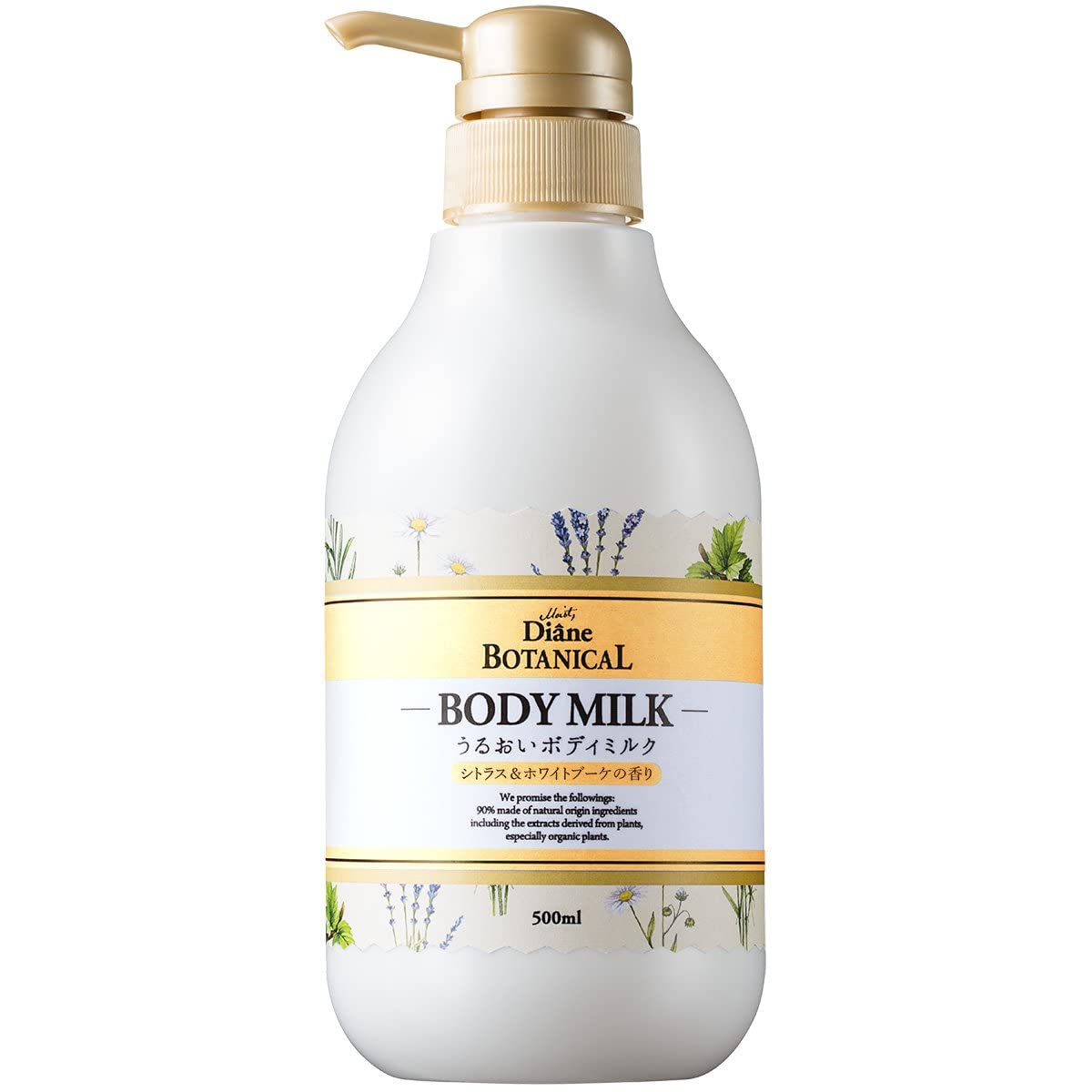 Moist Diane Soin Du Corps Body Milk Mixte - 16.9 Oz I0088269