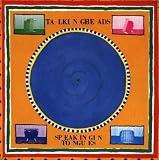 Disco de Talking Heads: «Speaking in Tongues» (Anverso) Disco de Talking Heads: «Speaking in Tongues» (Anverso)