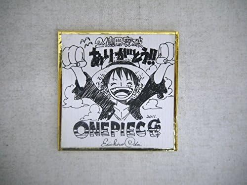 Amazon 尾田栄一郎描き下ろしミニミニ色紙 One Piece 2億冊突破記念キャンペーン ルフィの秘宝 当選品 アニメ 萌えグッズ 通販