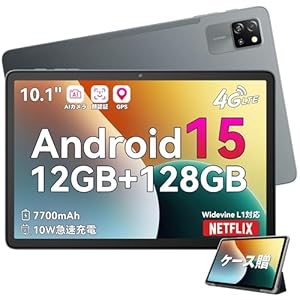 Blackview Tab60pro タブレット 10インチ Cellularモデル Android15搭載