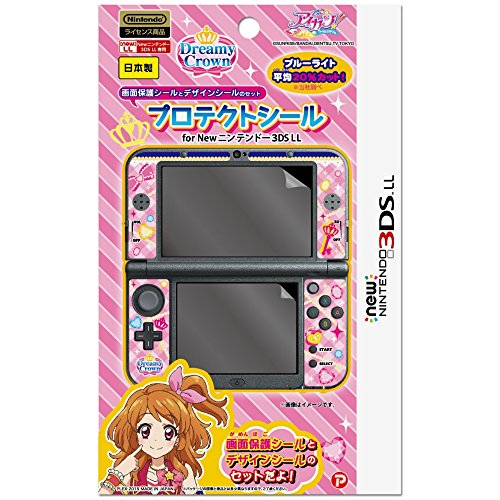 Aikatsu! New Nintendo 3DS LL Dreamy Crown Protective Kenya | Ubuy 