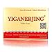 Antibacterial Effective Ointment Creams ROPALIA Remove Keep Useful for Psoriasis Eczema Peeling (Useful A)